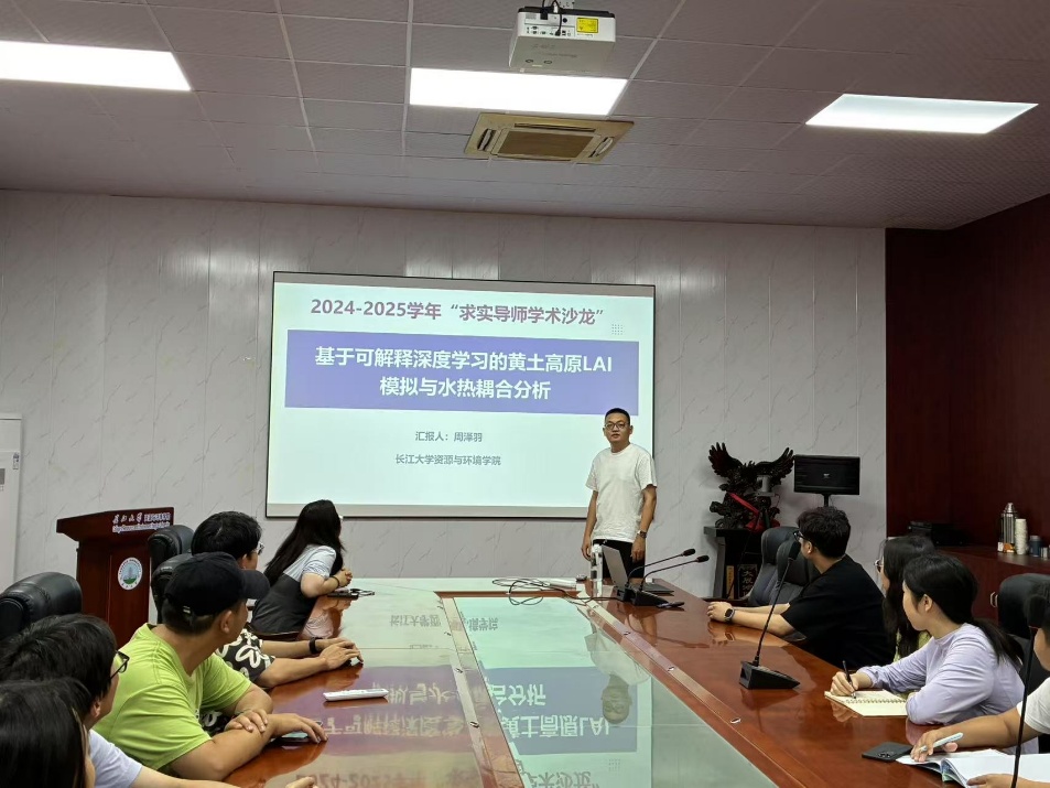 会议室里的人们AI 生成的内容可能不正确。